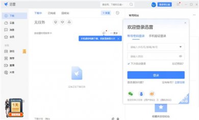 162220-641d5dbc7daa9