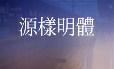 164559-612dec47217c3