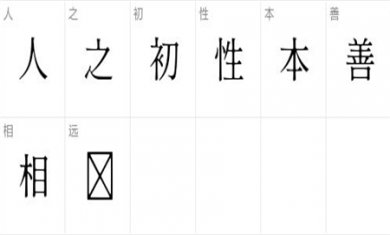 73C239B2-6989-488c-93EC-B78E0C4ABDDA