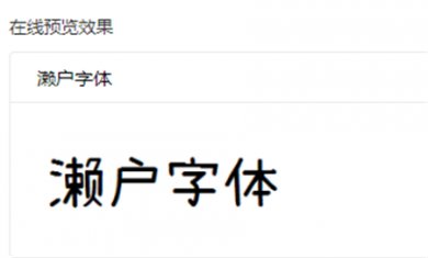 0F66DFE0-07D3-45f9-BE0D-46E5C9ED1B33