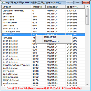 20201123170525_91465