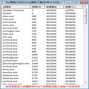 20201123170525_34734