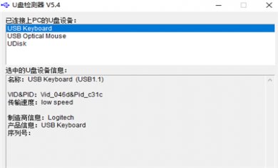 BDA8F81B-5B6B-43de-98BF-2FA82120494D