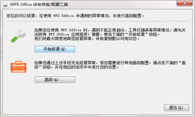 f0afbdbe735a13f0342078cd9c468a70