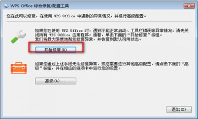 20201123170433_70442