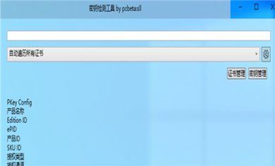 D1D5B046-4587-4406-8EC9-86B16B341B77