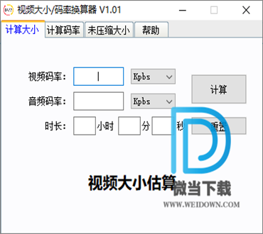 8c76470fa259fcf181ba9c91bc5e3772