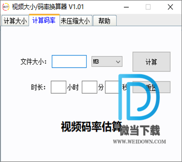 ccc893f4be1241816664a1abd682f053