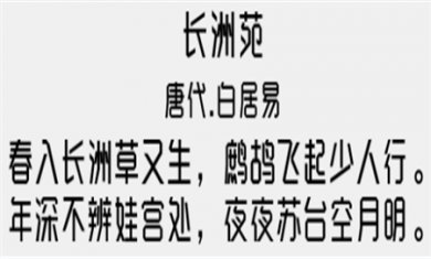 A22862A2-04D8-4087-A03E-BCAD472CFE5C