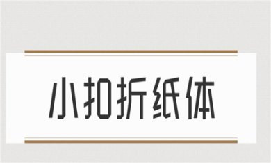 10574A6D-FD8D-4aad-B70F-F9321515A521