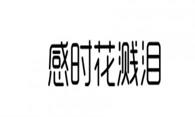 0A1C980B-9B0C-4ce6-ACF6-9BD2271C4700