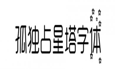 307ACD7F-2986-4f62-B70C-18954A8072FD