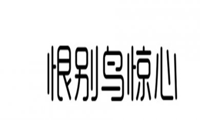 9F859556-A1F5-489d-85E2-B5EDF0AFF420