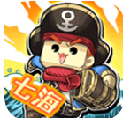 小小航海士外传折相思版