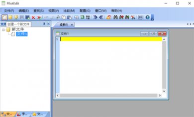 6025CE35-7658-4d6c-88E6-E5C9BE82ECBA