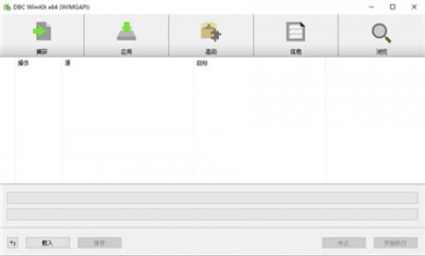 ee34f17b3ad96ebedebb2365100e63bf