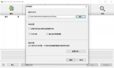 c7539dfa62b12e14b68a488d4032f35f