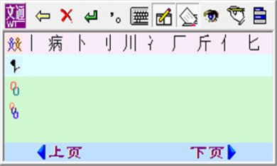 926e32daf59ad93c2d28cc7e0995f9ed