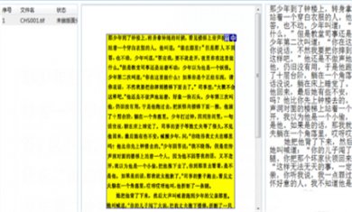 AA94AE26-6DF0-414c-AB36-4A6A116BDC7E