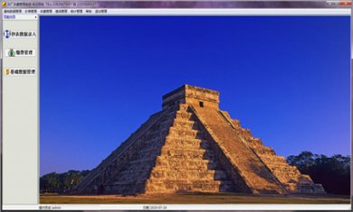 6fa4e4f68d8bb5250c8577ed50105e09