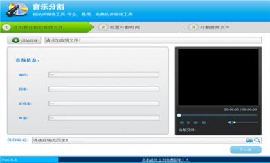 9a1508d8db68a690746e4675b981bd44