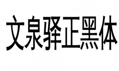 BCE33C13-F053-401e-9842-11CC8527322F