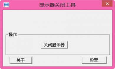 094255-5d0ae49f1e107