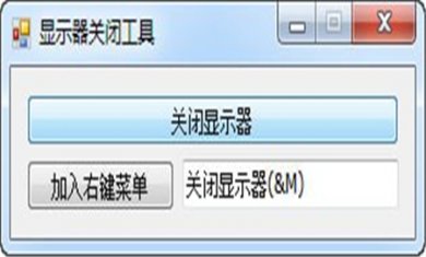 e4b695851c5d2ce0ba2b94c194942f92