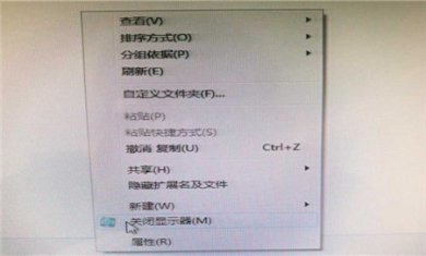 397B23DD-E8C1-4cb3-90DF-B4520C1BBD0F