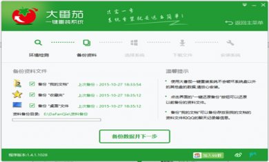 055340aed9895cd24972daae1254c117