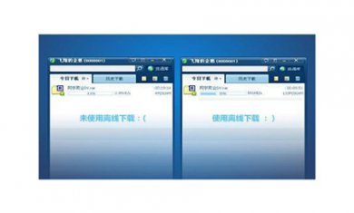 154314-5baddb922e7dd