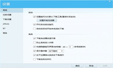 154307-5baddb8c00913