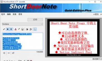 988A8B10-67E3-4c18-B8FB-51F7A9E7F910