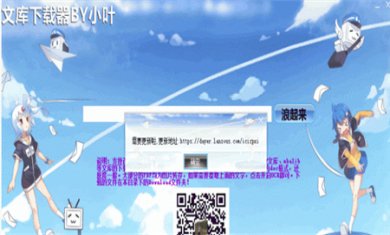 82A52B3F-6F4A-49f9-851E-A175F1409072