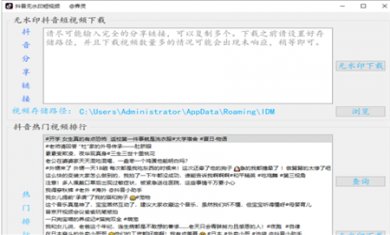 3C627788-8382-40aa-BDA7-1B3927D8DD33