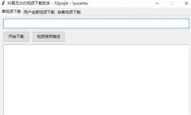 E1E084CA-552C-456e-A805-5D55E430CC58