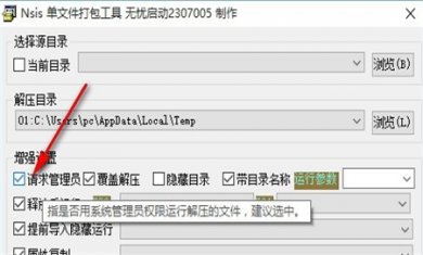 C7E5F16E-E49F-406c-A1C7-11A3E442E134