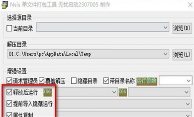 0EB6146C-F92E-4a4f-AAD2-44D417323008