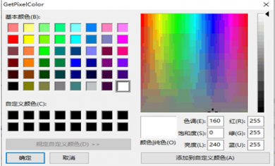 DD46A78B-D974-4443-842E-B28CE62218D2