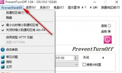 F9EF4A26-3C82-4414-B878-D832BA502BB8