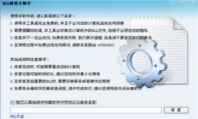 134629-5c3c2235c74c1