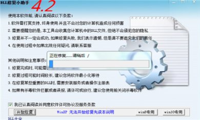 16FF911B-9E81-4200-8230-0F6DB5A7C85D