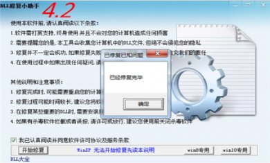 E678B6DE-E4B1-4228-A2A2-CE63ECEC3D6E