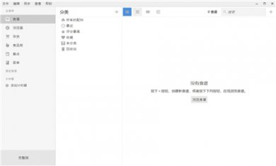 35820eafe34fbe9be777e9075e19b7fa