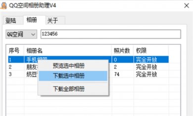 B1BE7DE1-9C51-49af-AA87-A2DBEA0B3289