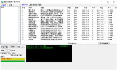 6b3b64a15d42d7beea3fd850c4427dda