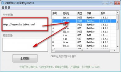 20201112190611_61581