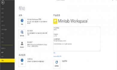 7991AB56-AF92-4712-8D7E-4A78348764E7