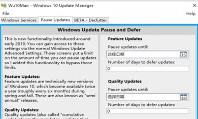 D3969324-B2C5-4843-B6BA-00970972A9F8