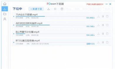 BF6D4B4B-3D4F-44f3-A805-33F968D1872F